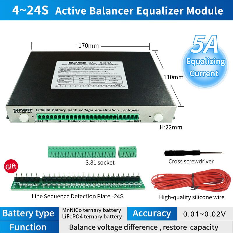 SUNKKO 5A With Shell Current Ternary Iron Lithium Battery