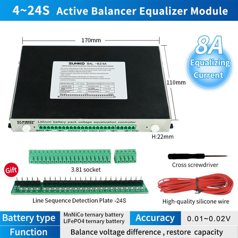 SUNKKO 5A With Shell Current Ternary Iron Lithium Battery