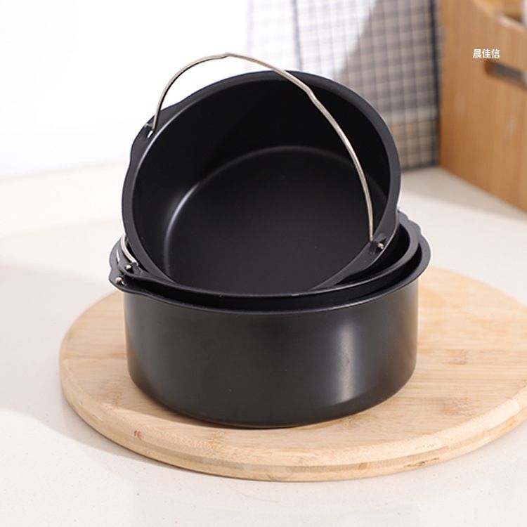 6/7/8 Inch Air Fryer Accessories Cake Basket Non-stick Round