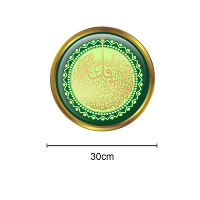 Ramadan Luminous Wall Sticker Star Moon Islamic Eid Mubarak