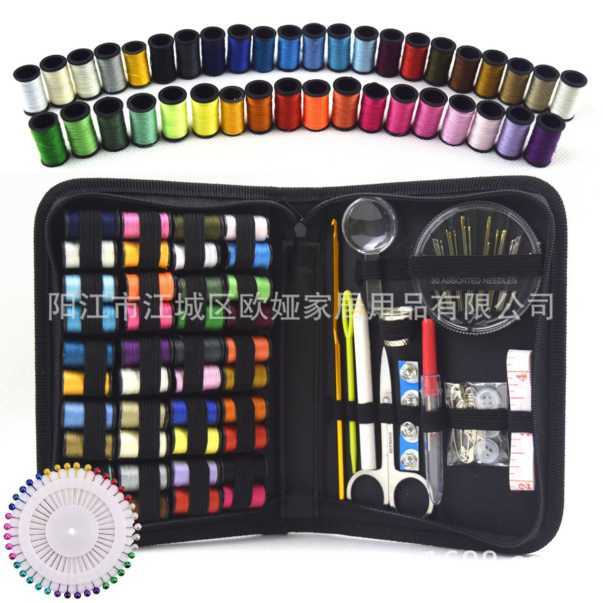 Cross-mirror Needlework Kit Needlework Set Hand Sewing