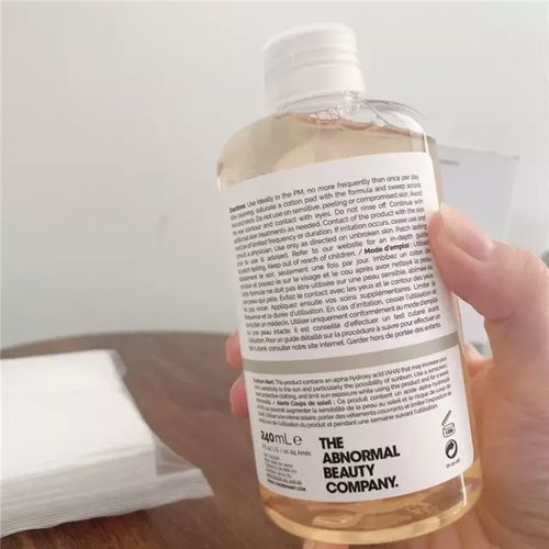 Glycolic Acid 7% Toning Solution