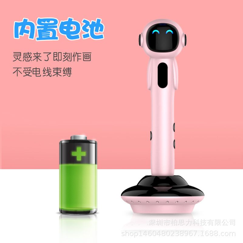 New Robot Low Temperature Wireless Printing Pen Astronaut
