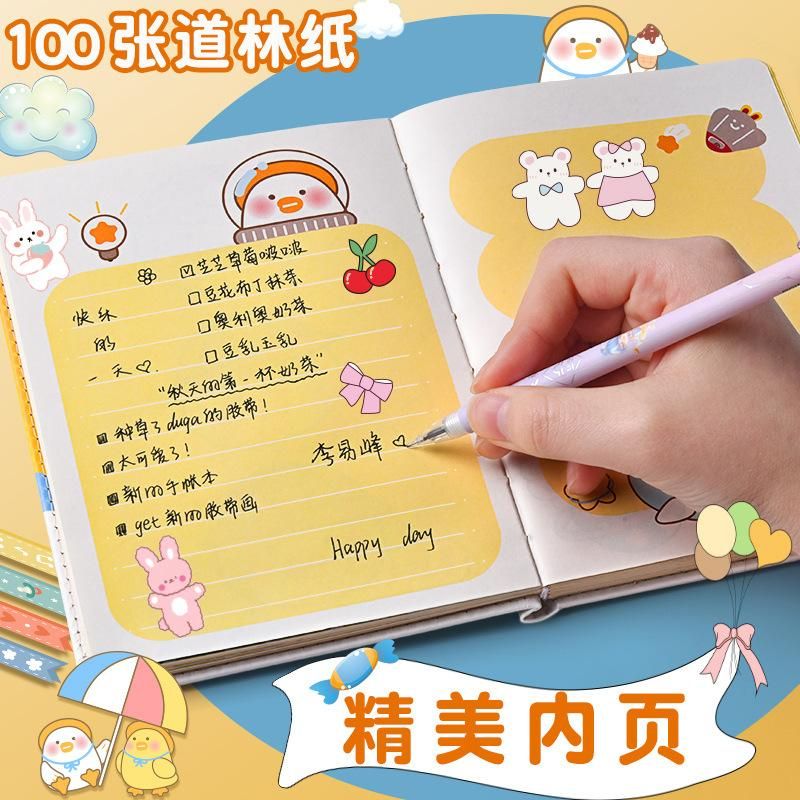 Notebook Student Super Cute Girl Heart Cartoon Journal Book Children Notebook Set Girls Note Day
