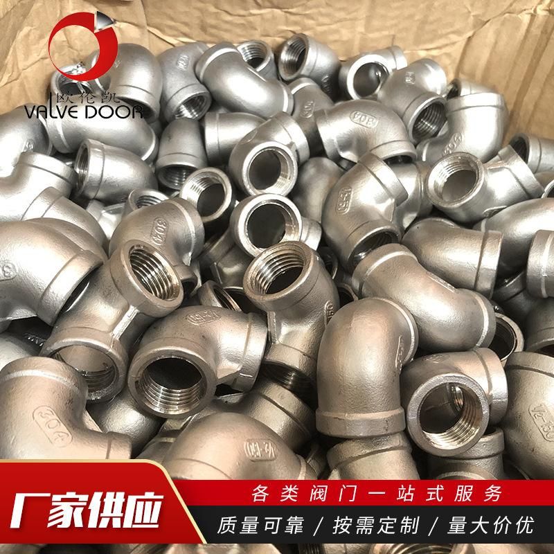 Factory Supply 304/316 Wire Mouth Stainless Steel Elbow Stainless Steel 90 Degree Wire Buckle Elbow 4 Points 6 Points 1 Inch 2 Inch