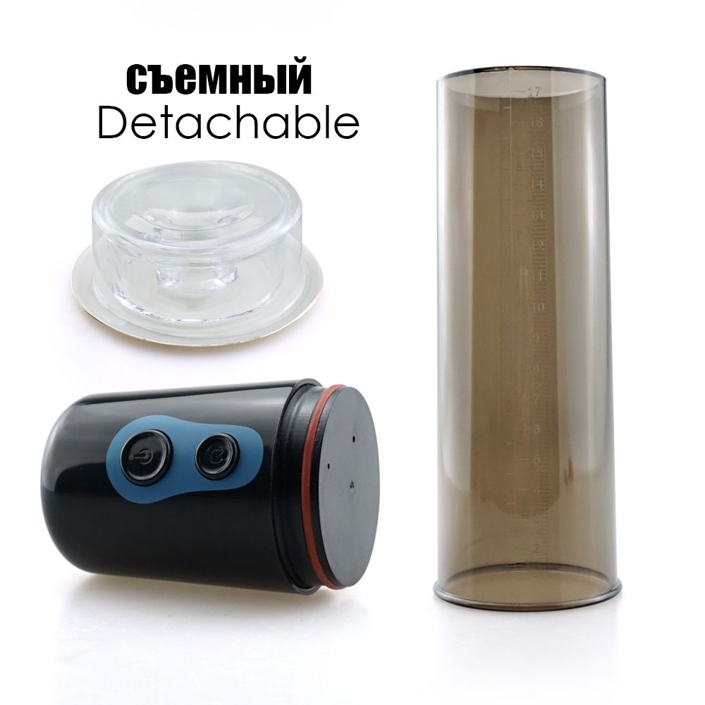Pump Help Penis Extender Sex Toys For Men, Electric Drive Penis Pump Enlarger Automatic Vacuum Suction Enlargement