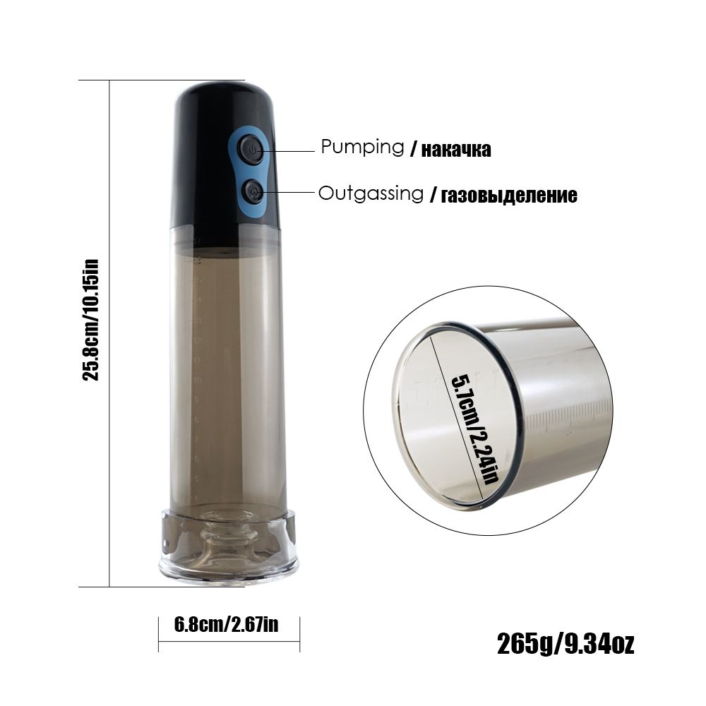 Pump Help Penis Extender Sex Toys For Men, Electric Drive Penis Pump Enlarger Automatic Vacuum Suction Enlargement