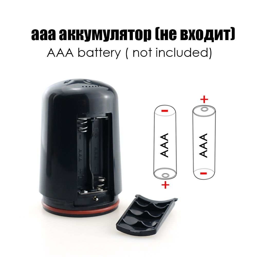 Pump Help Penis Extender Sex Toys For Men, Electric Drive Penis Pump Enlarger Automatic Vacuum Suction Enlargement