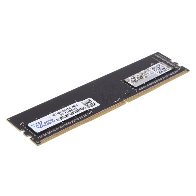 Hi-Speed Memory Ram 4GB DDR4 RAM 2400MHZSitck Card For Computer