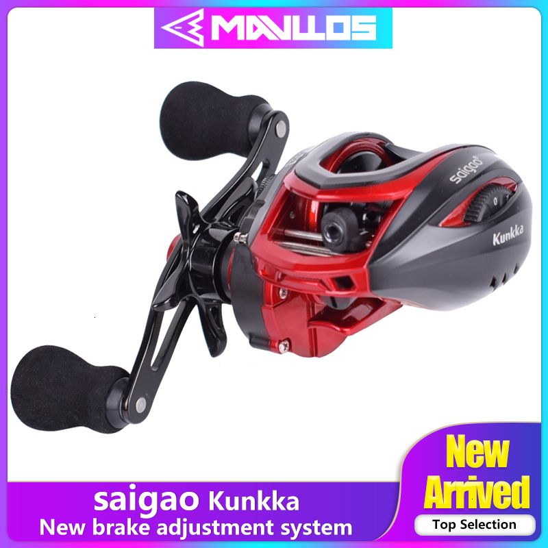 Saigao Kunkka 7.1:1 Baitcasting Fishing Reel Left Right Low