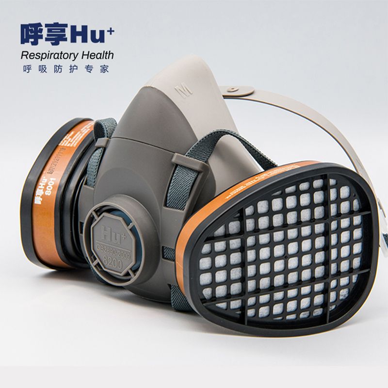 Gas Half Facepiece Mask Breathing Protection