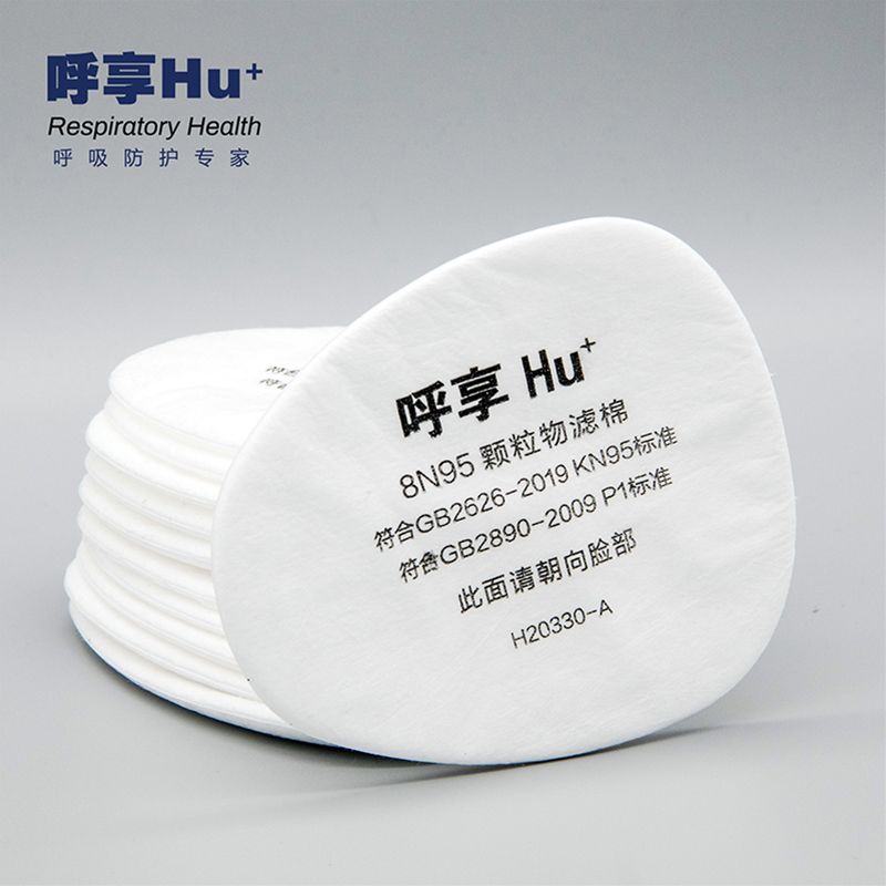 Gas Half Facepiece Mask Breathing Protection