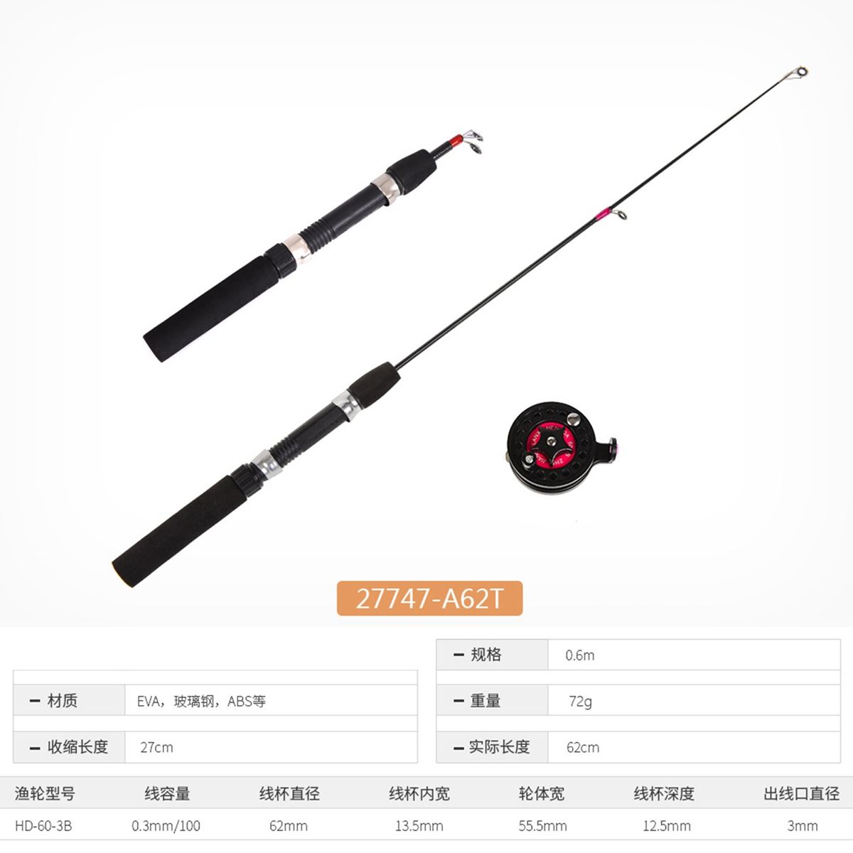 Ice Winter Fishing Rod with Reel Combo Set Ice F