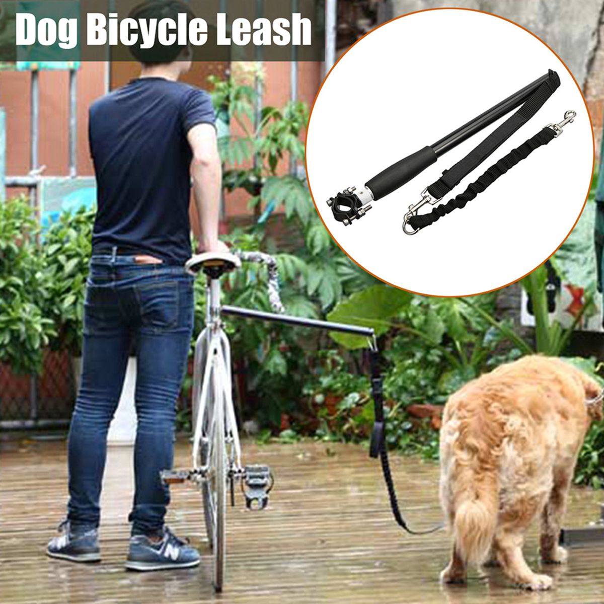 Dog Pet Leash For Bike Exercise Hands Free Bike Walk Run