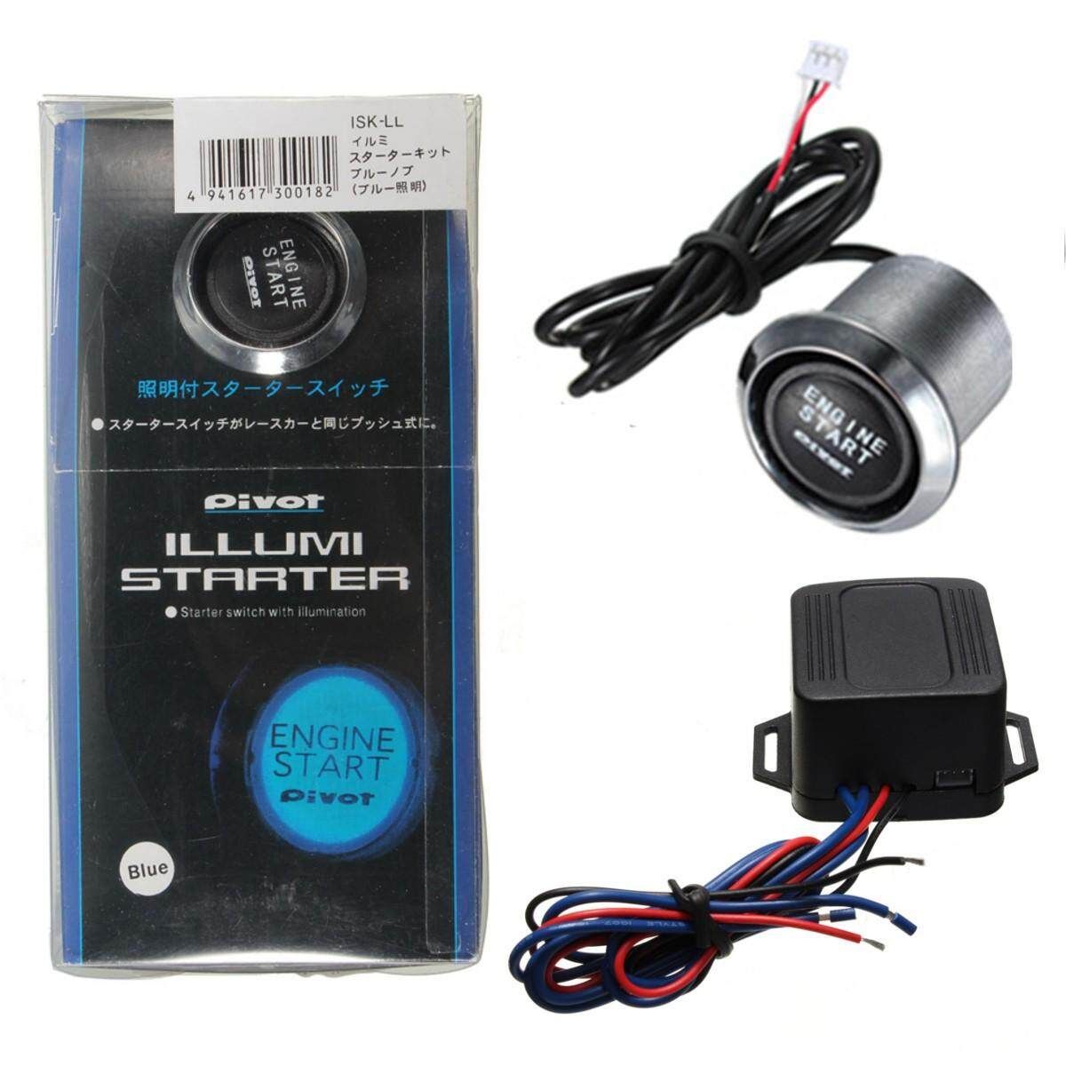 12V Car Engine Start Push Button Switch Ignition Starter Kit Blue LED Universal