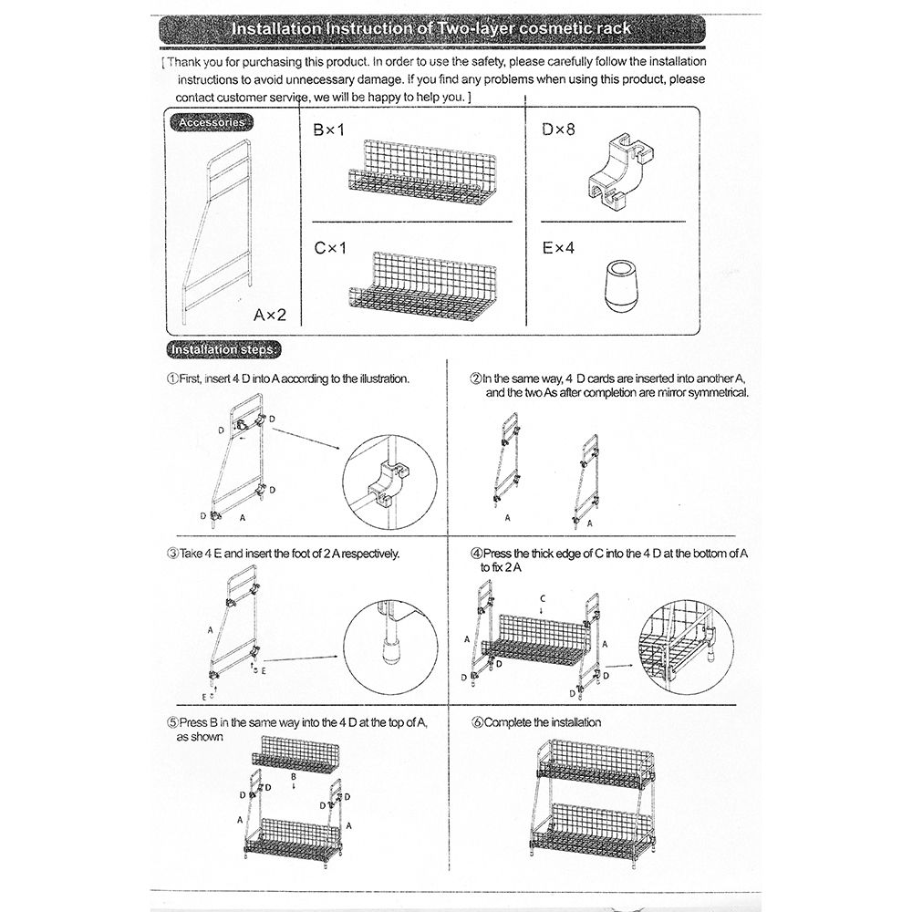Rack Storage Sundry Organizer Cosmetic Rack Hollow