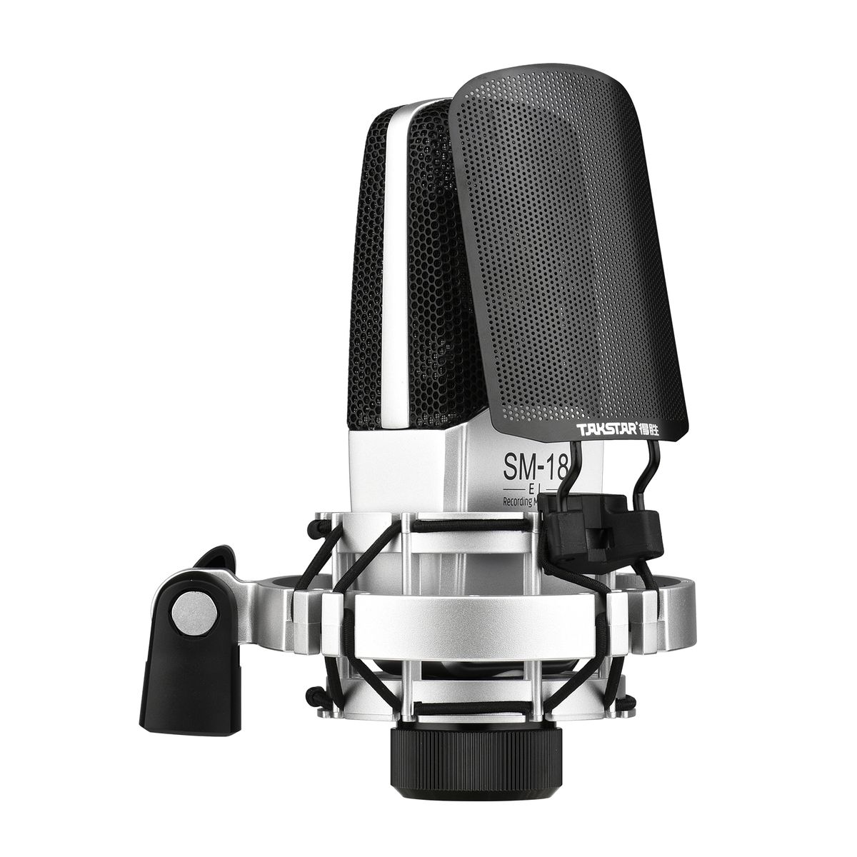 SM-18 EL Professional Recording Microphone Cardioid