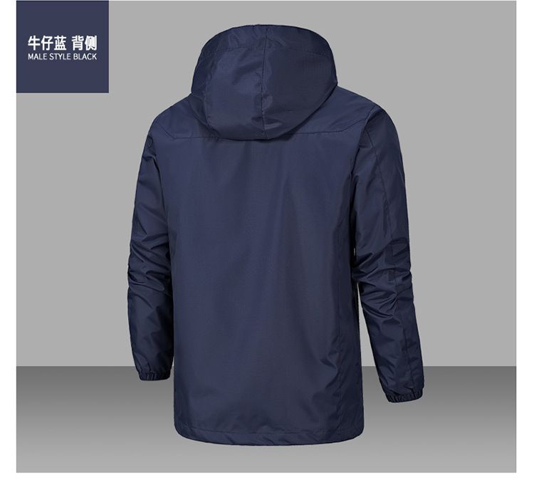 Men's Hooded Lightweight Windbreaker Jacket Softshell