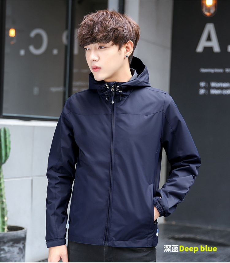 Men's Hooded Lightweight Windbreaker Jacket Softshell