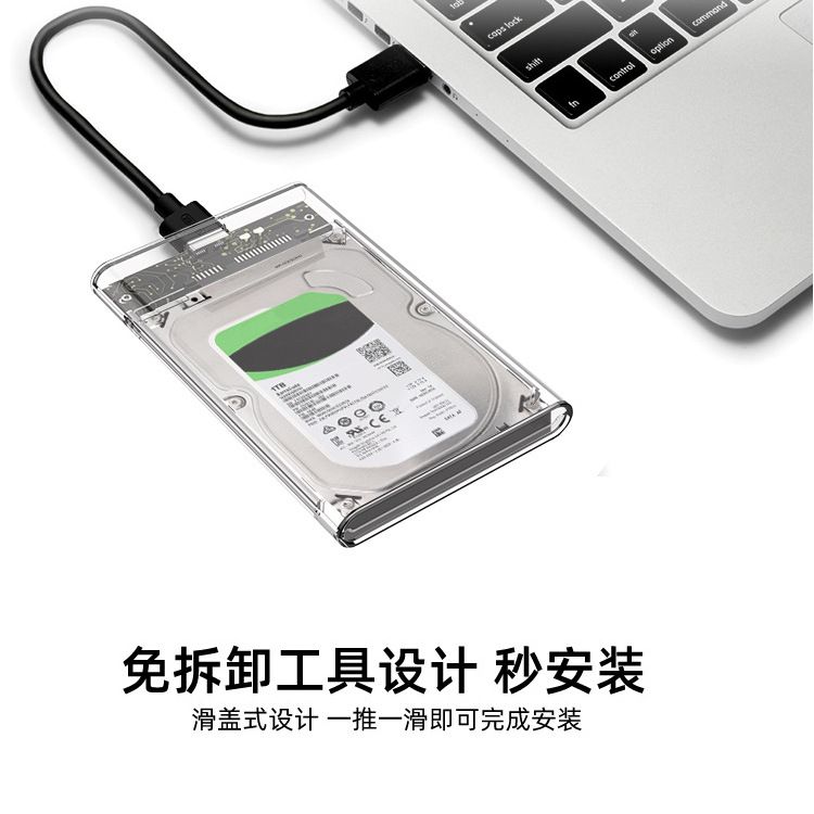 Transparent Box Notebook 2.5 Inch External Mobile Hard Disk