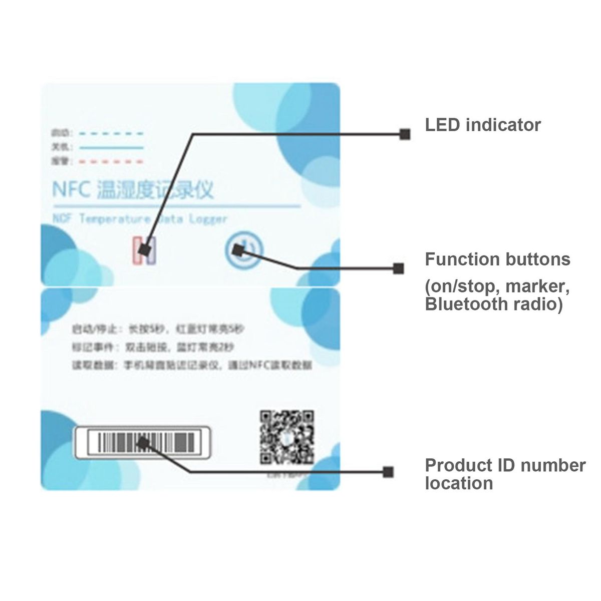 NFC Temperature Data Disposable Single Use PDF Report Temperature Recorder NFC K2 Temperature Record Instrument