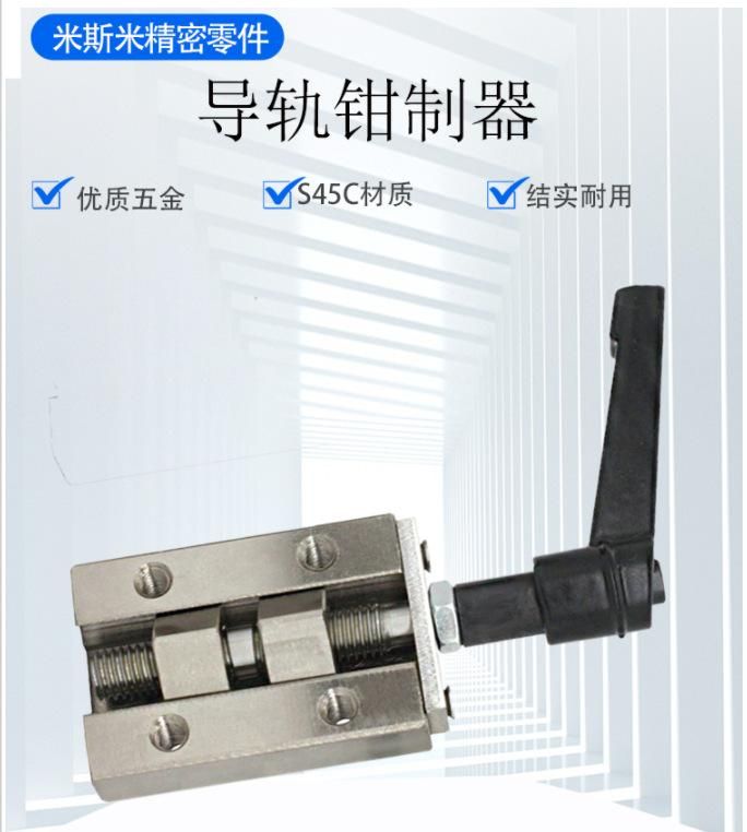 S45c Linear Guide Plier Fixture Manual Knob Wrench Type Fixing Sliding Block Svcn Svck24 28 3
