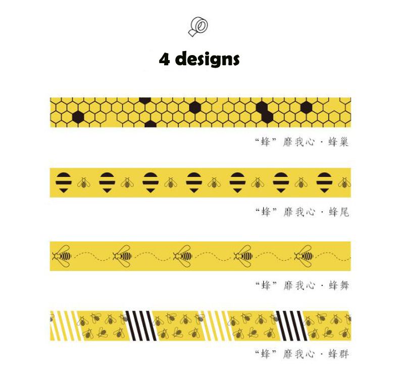 10Pcs Set Washi Tape Cute Bees Decorative Adhesive Tape For