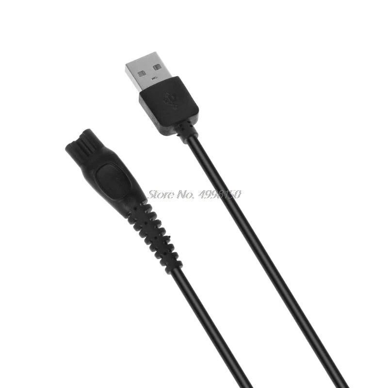 USB Charging Plug Cable HQ8505 Power Cord Charger Electric Adapter for Philips Shavers 7120 7140 7160 7165 7141 7240 7868
