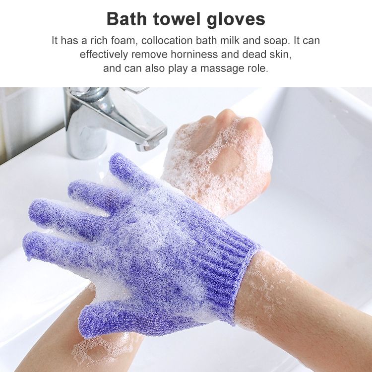 5 PCS Bath Exfoliating Massage Scrub Gloves