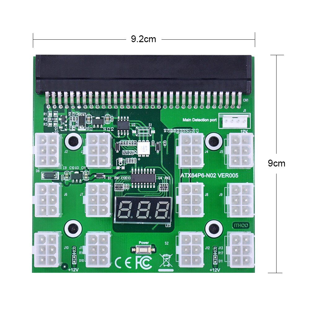 CHIPAL Breakout Board 12 Port 6Pin Connector Power Module