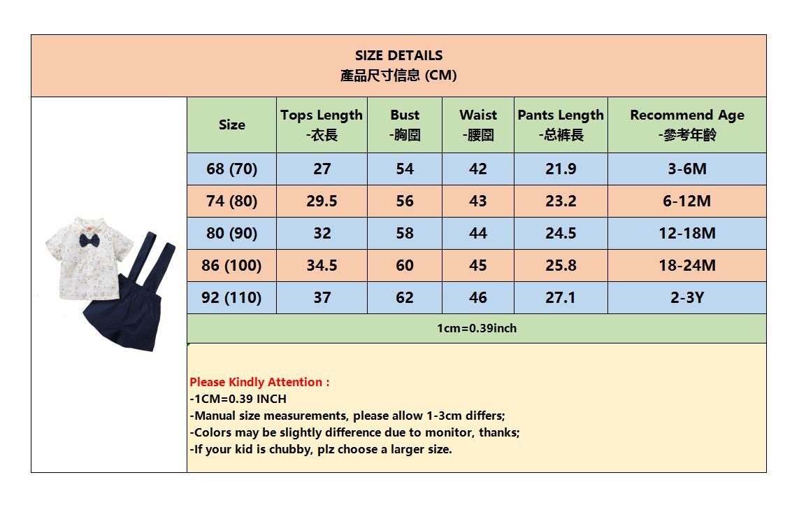 Mini Gentleman Baby Boys Digital Print Short Sleeves Shirt With Overalls