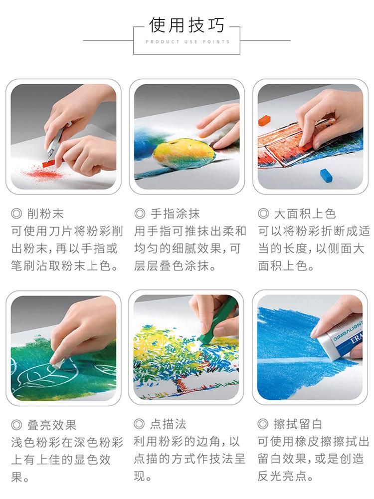 Taiwan Lion Chalk Single White Black Sketch Pastel Brush 60 Color Selection 6 Pieces Painted Pink Hand Painted