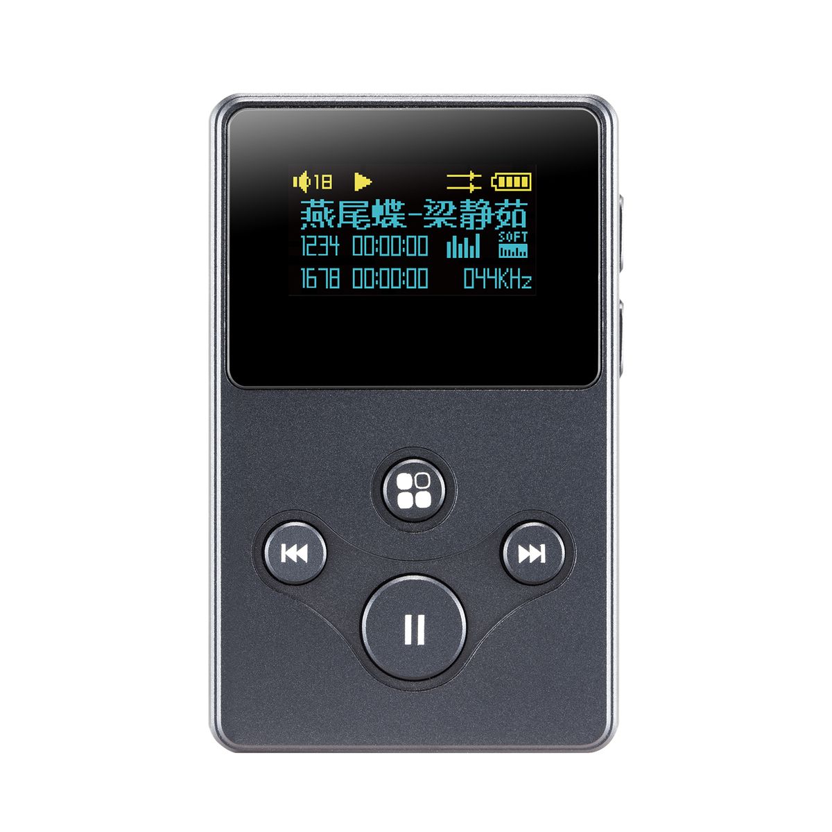 X2S HiFi Music Player High Fidelity Lossless Audio