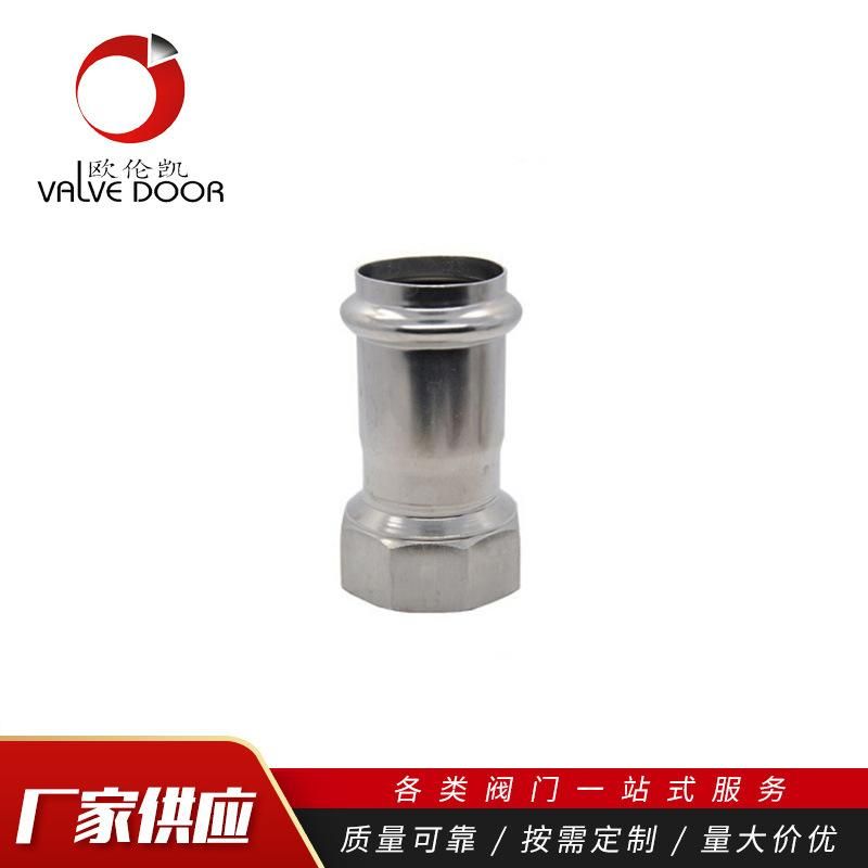304 Stainless Steel Double Clamp Pressure Pipe Fittings Internal Thread Direct/External Thread Direct Clamp Type Wire Mouth Straight