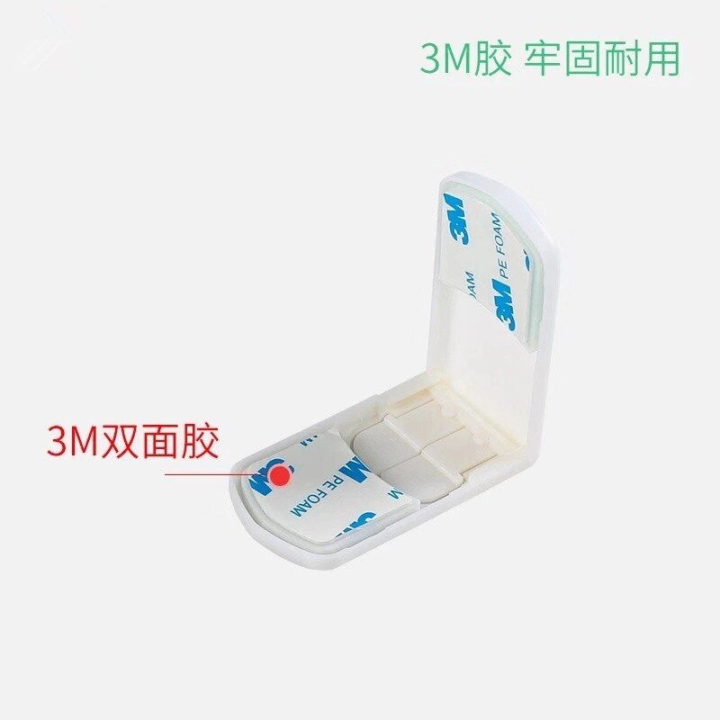 5pc OF LotBumper Protection Of Children Security Cabinet Cupboard Furniture Refrigerator Closet