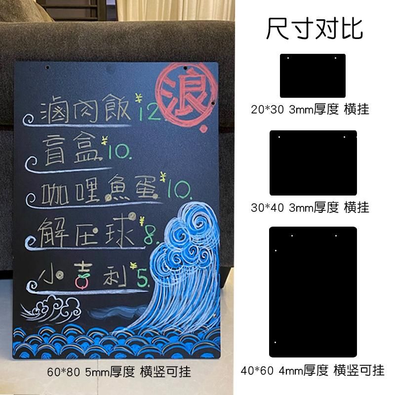 Mini Blackboard Hanging Notice Board Dessert Billboard Writing Chalk Blackboard Sign Frameless Message