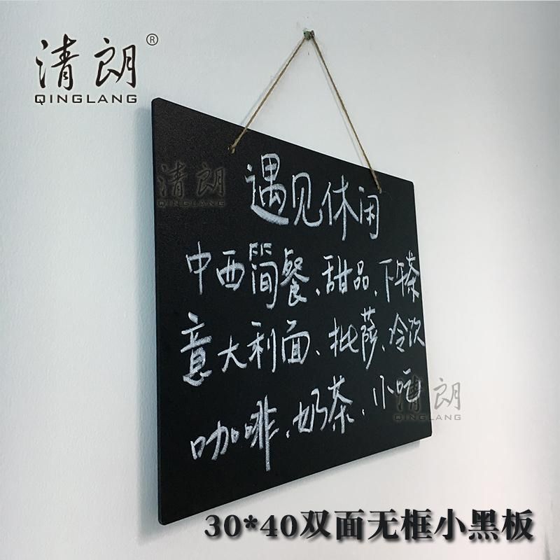 Mini Blackboard Hanging Notice Board Dessert Billboard Writing Chalk Blackboard Sign Frameless Message