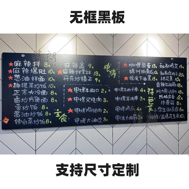 Mini Blackboard Hanging Notice Board Dessert Billboard Writing Chalk Blackboard Sign Frameless Message