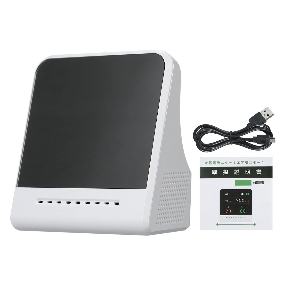 C O 2 Meter, Indoor Carbon Dioxide Detector, Infrared