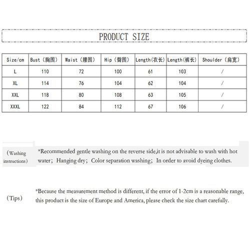 Urban Casual Fashion Stretch Sports And Leisure Women's Sportswear, Casual Suit