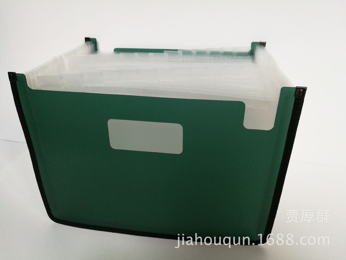 12-layer Color Organ Bag Student Test Paper Classification