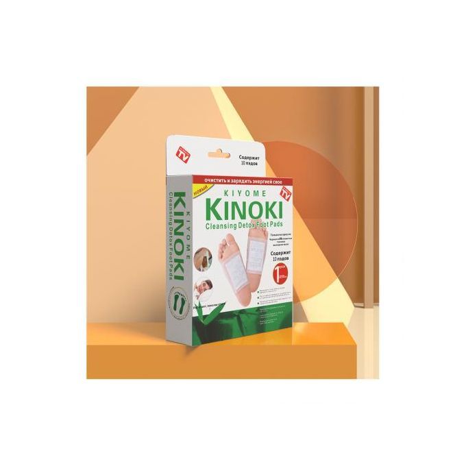 Super Cleansing Detox Foot Pads Kinoki