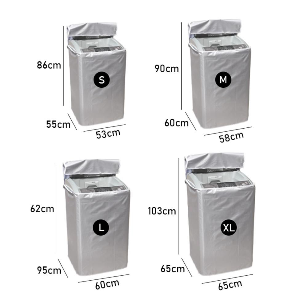 Dust Proof Cover Washing Machine Cover Waterproof Case