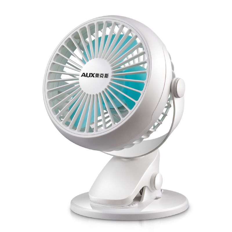 2018 Aux Mini Portable Fan Bed Student Mute Hostel Clip