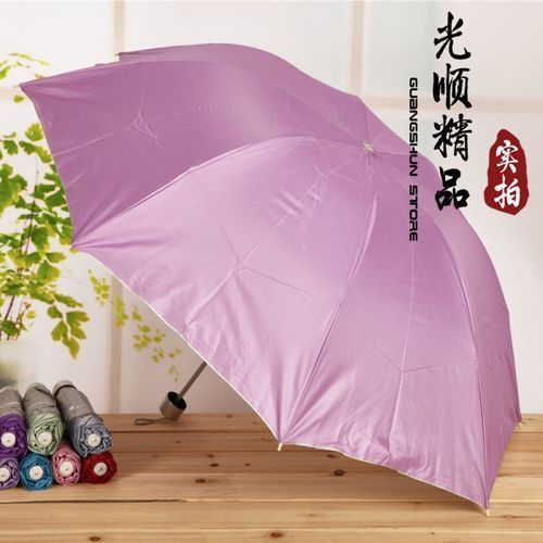 High Quality Pocket WIND RESISTANT Portable Umbrella 1 Pcs
