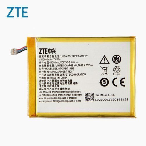 Inbuilt Mifi Battery For Grand S Flex / MF910 MF910L_ Silver