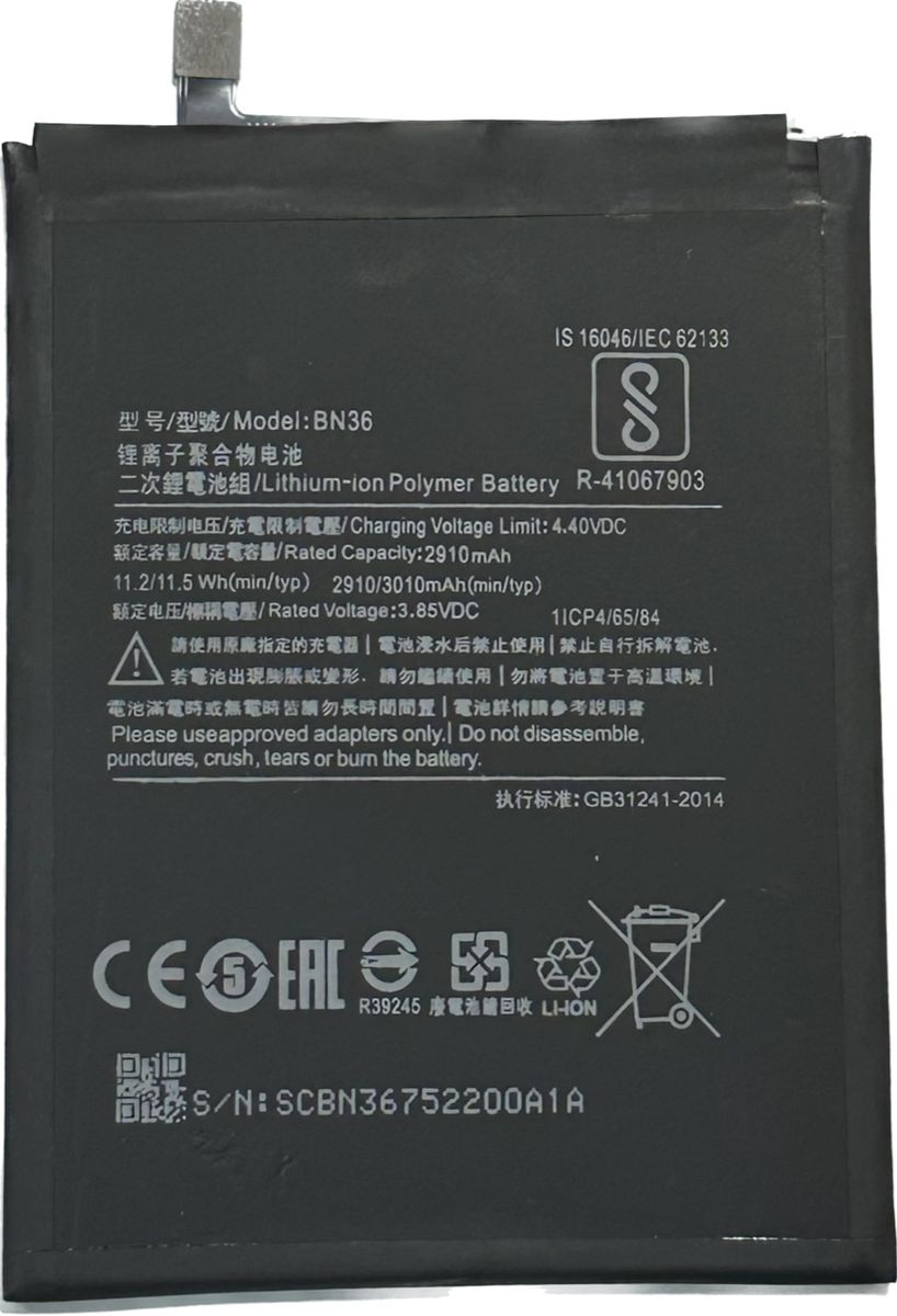 Replacement Battery For Xiaomi Redmi Mi A2 Mi 6X