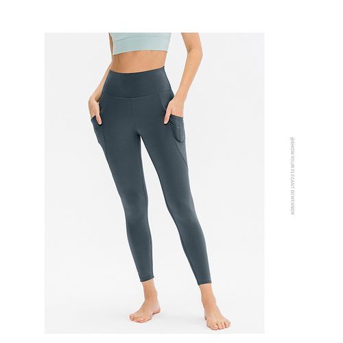Women's High Waist Buttock Lift Trousers