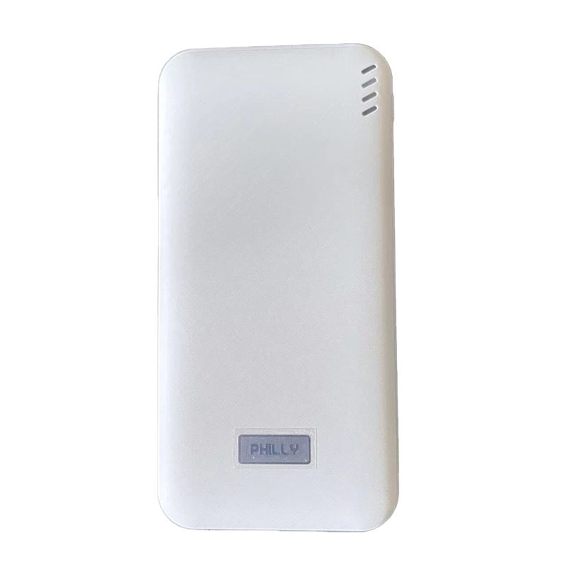 J82White 10000Mah DualOutput Fast Charging Power-Bank