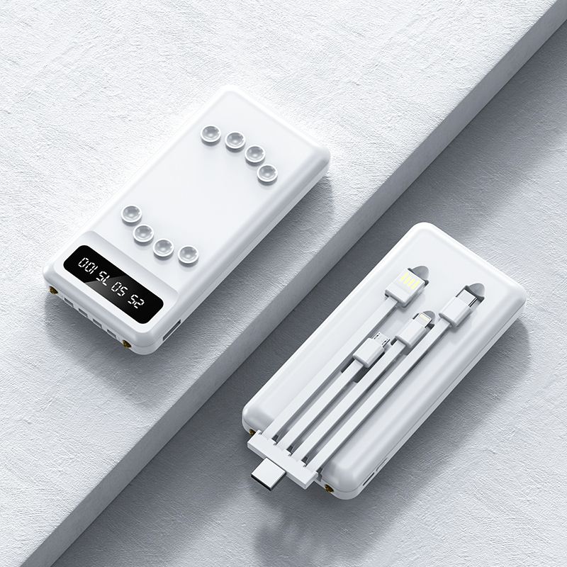 Power Banks 20000mAh Shares Four-wire White